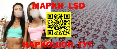 марихуана Нарткала