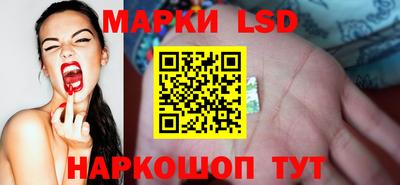 синтетический гашиш Нальчик