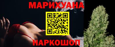 синтетический гашиш Нальчик