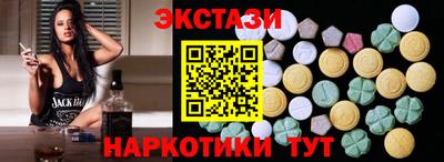 марихуана Нарткала
