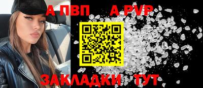 марихуана Нарткала