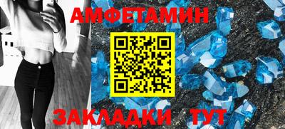 гашишное масло Наро-Фоминск