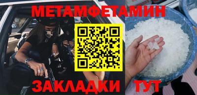 марихуана Нарткала
