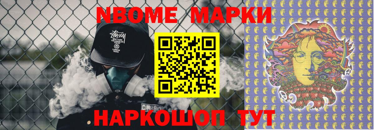 Лсд 25 экстази  Вход с VPN  Семёнов  ЛСД экстази кислота 